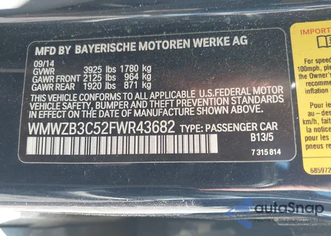 2015 Mini Countryman Cooper из США, поврежденный, VIN WMWZB3C52FWR43682